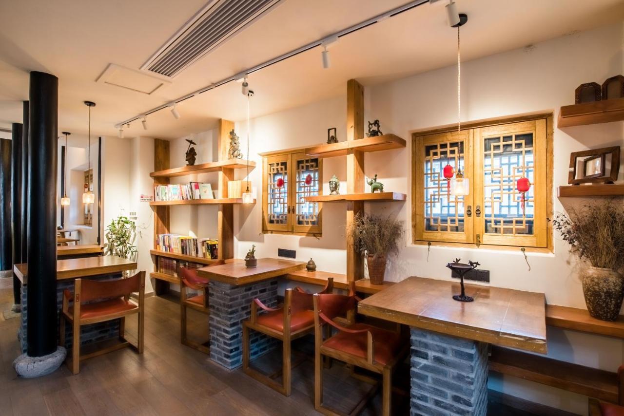 Floral Hotel - Royal Garden Suzhou Σουτσόου Εξωτερικό φωτογραφία