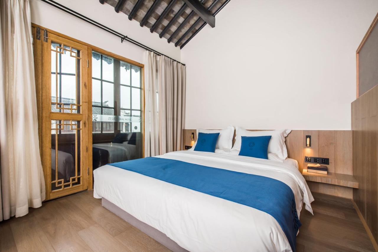 Floral Hotel - Royal Garden Suzhou Σουτσόου Εξωτερικό φωτογραφία