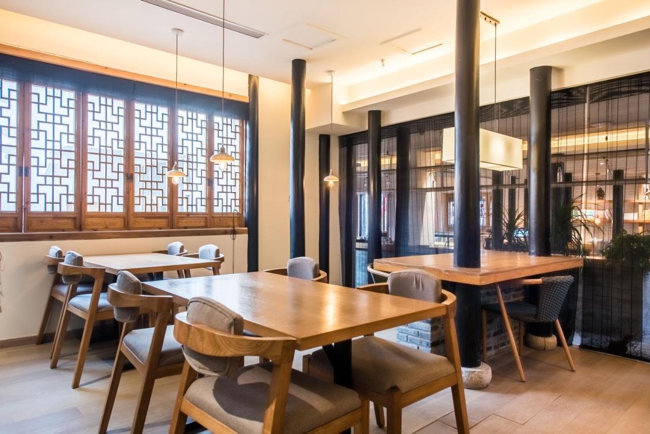 Floral Hotel - Royal Garden Suzhou Σουτσόου Εξωτερικό φωτογραφία